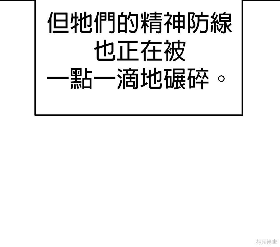 第 187 页