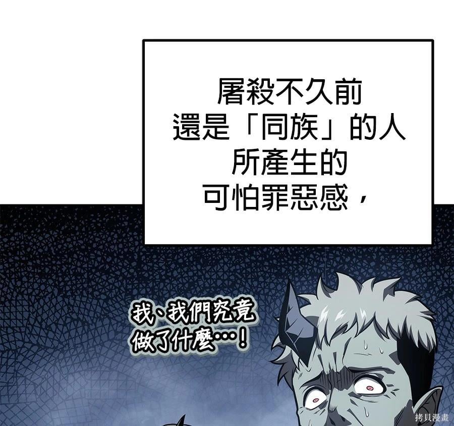 第 188 页