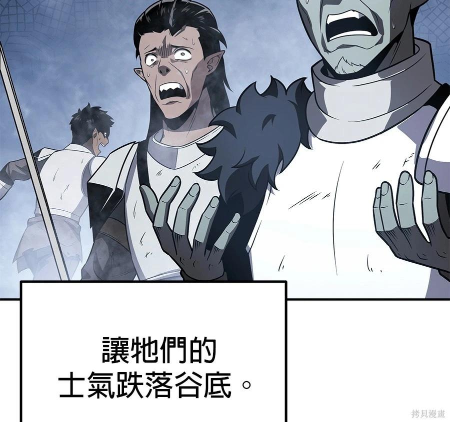 第 189 页