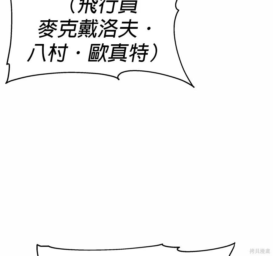 第 192 页