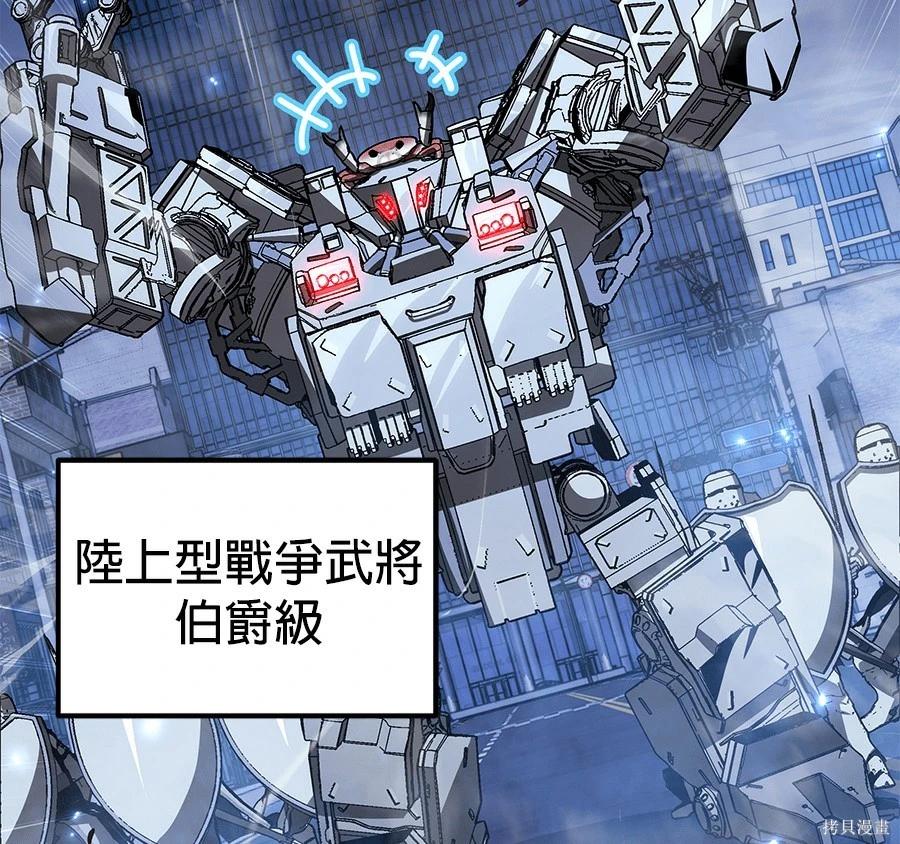 第 194 页