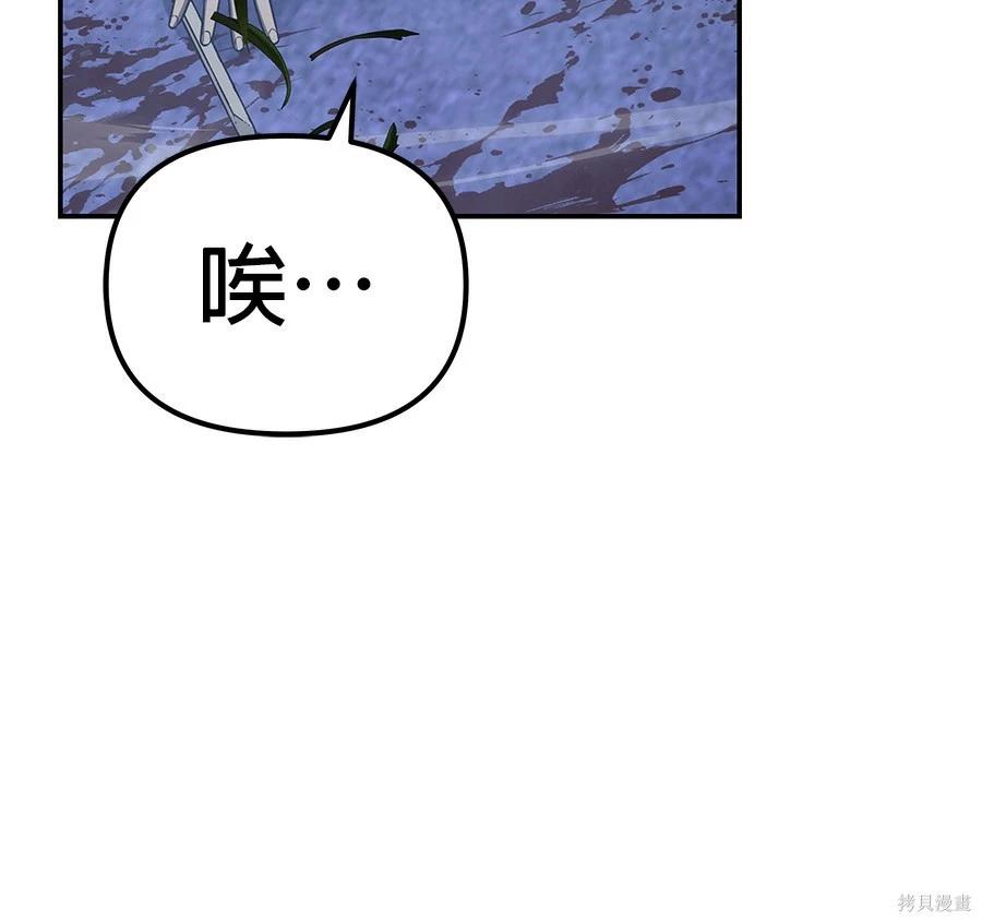 第 199 页