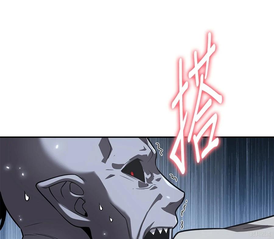 第 203 页