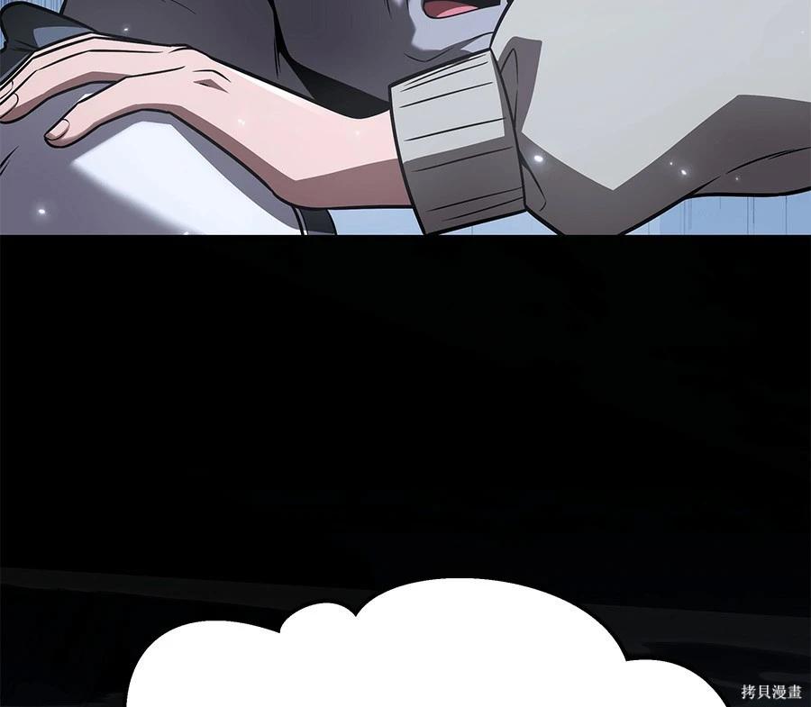 第 204 页