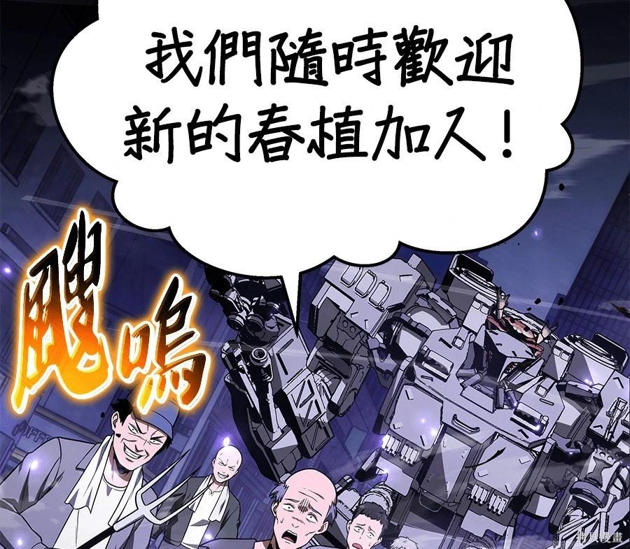 第 205 页