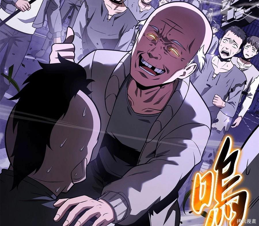 第 206 页