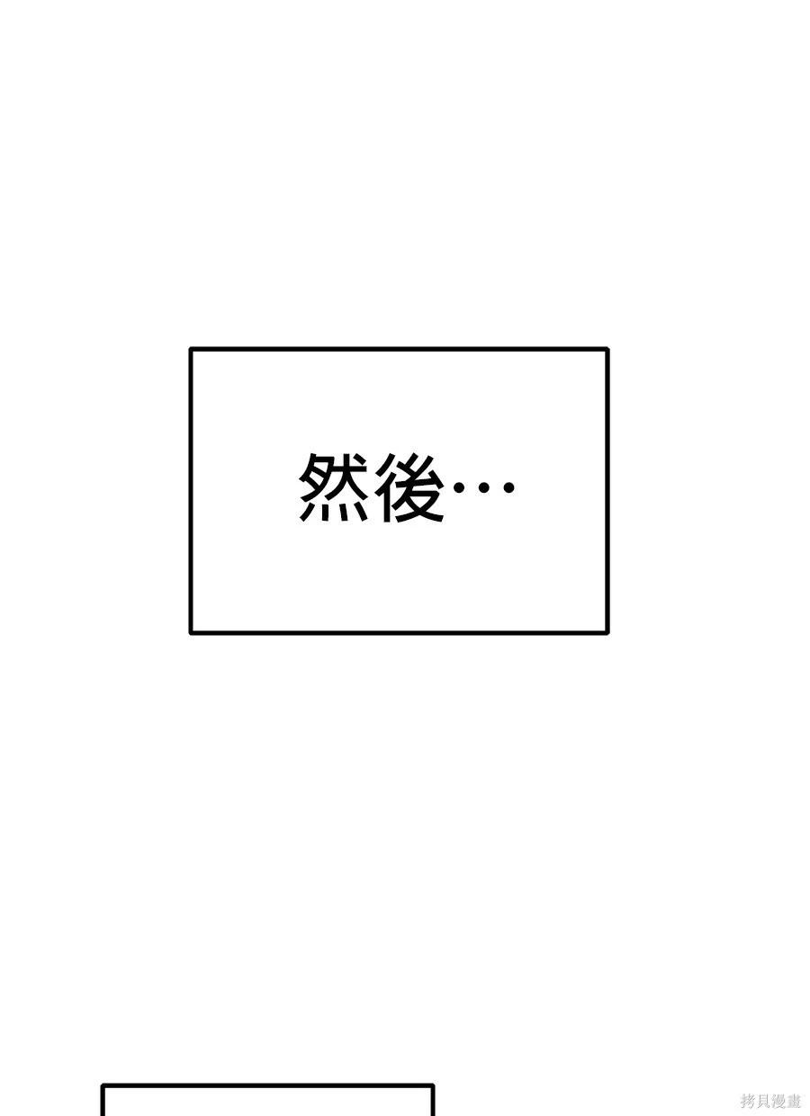 第 209 页