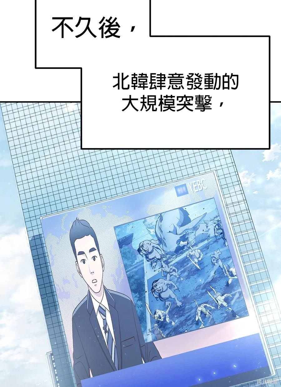 第 210 页