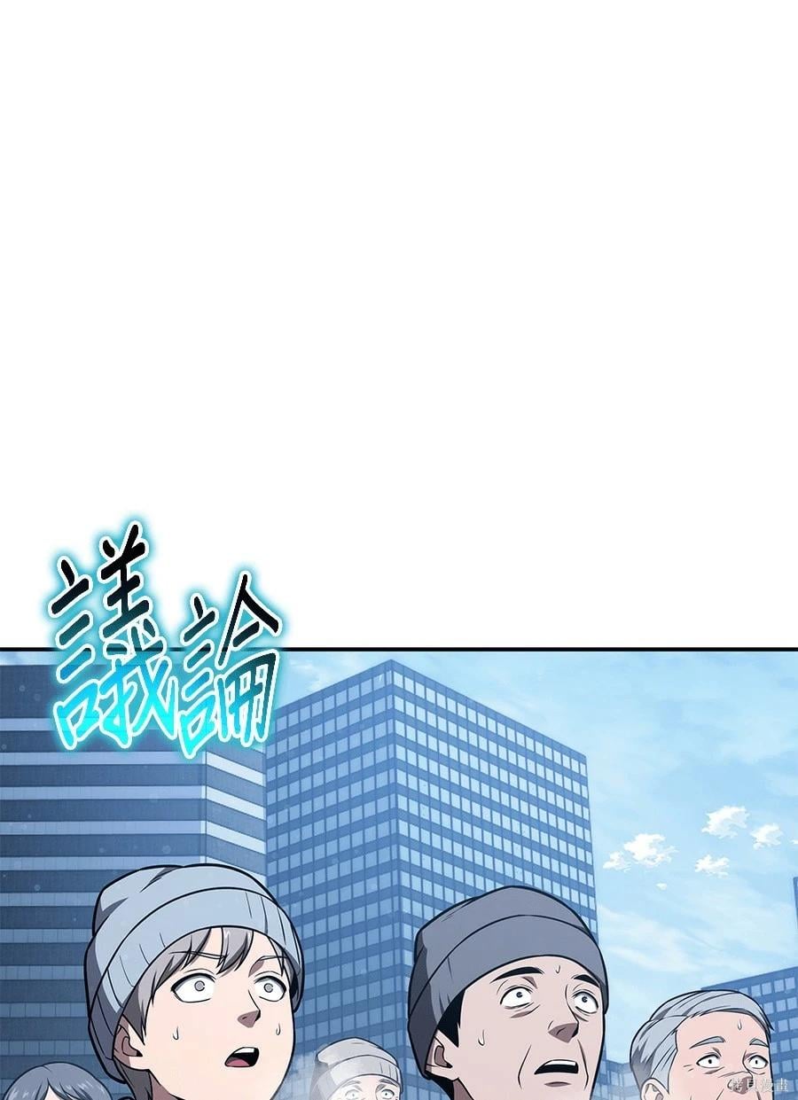 第 212 页