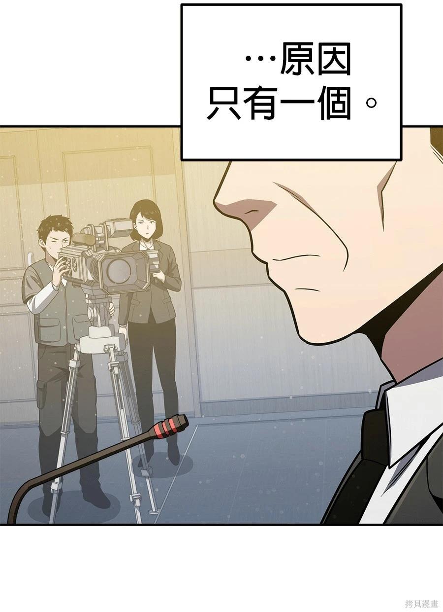 第 214 页