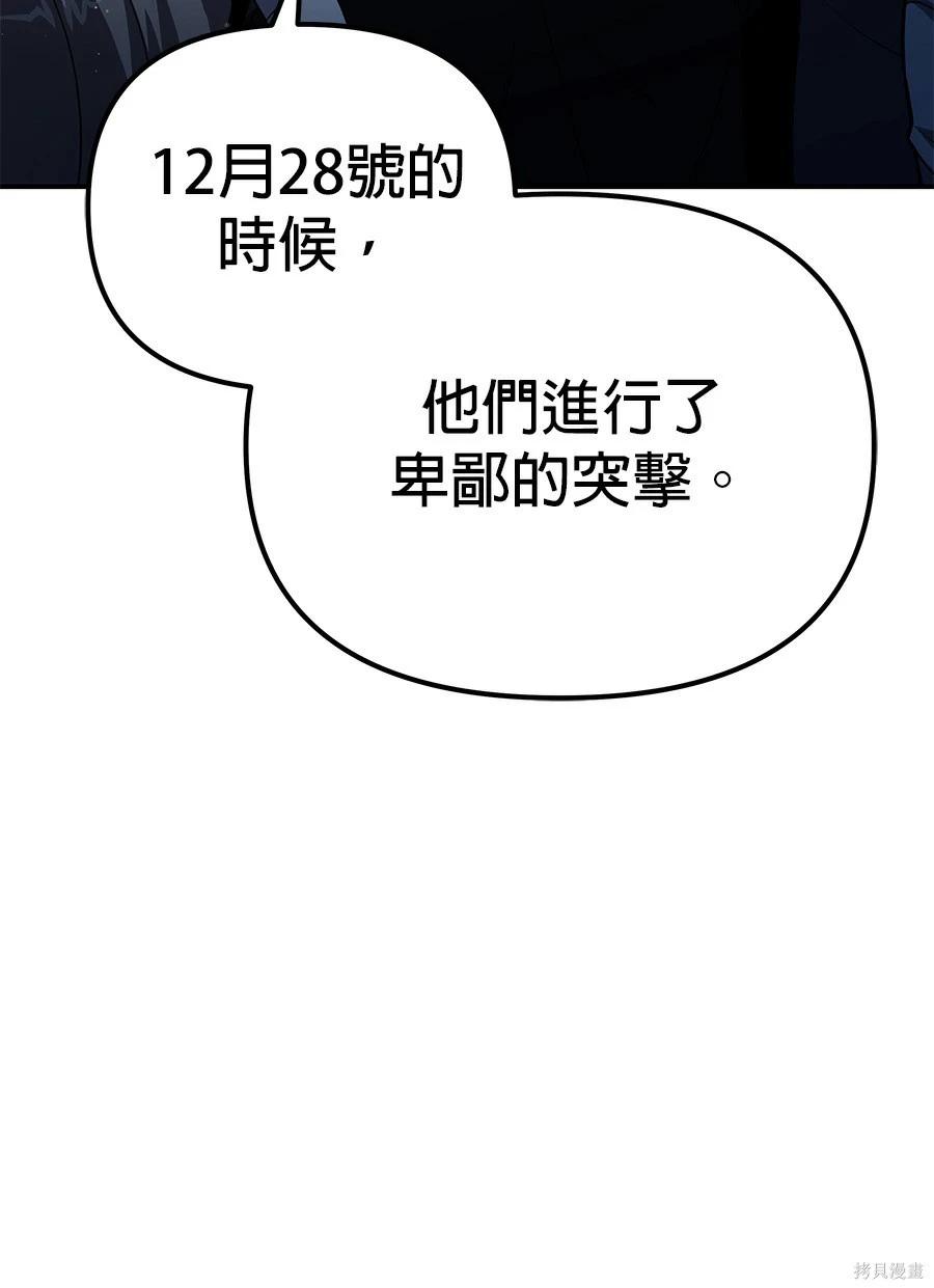 第 217 页