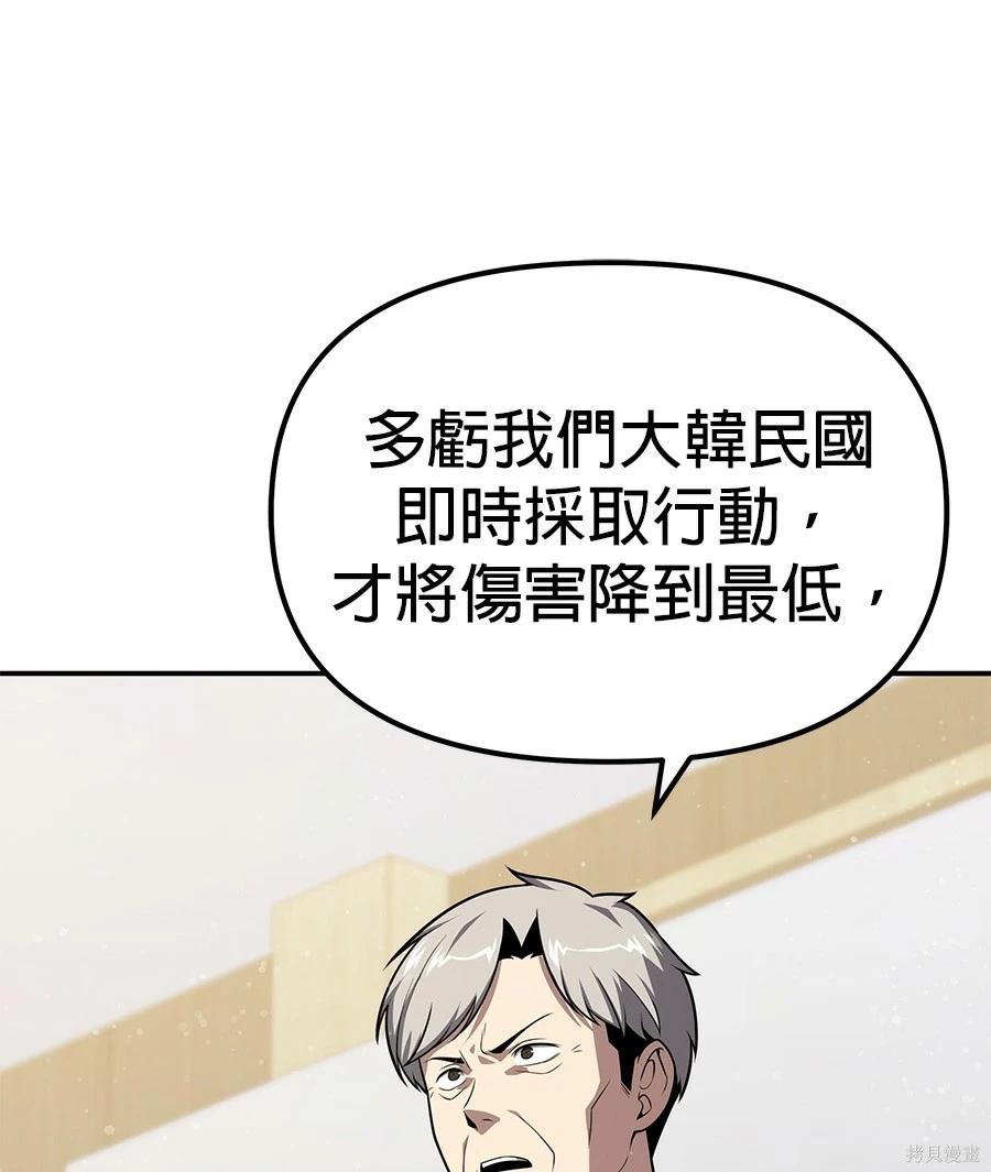 第 218 页