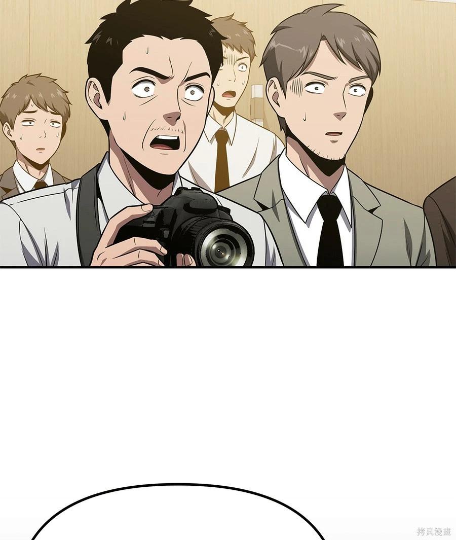 第 221 页