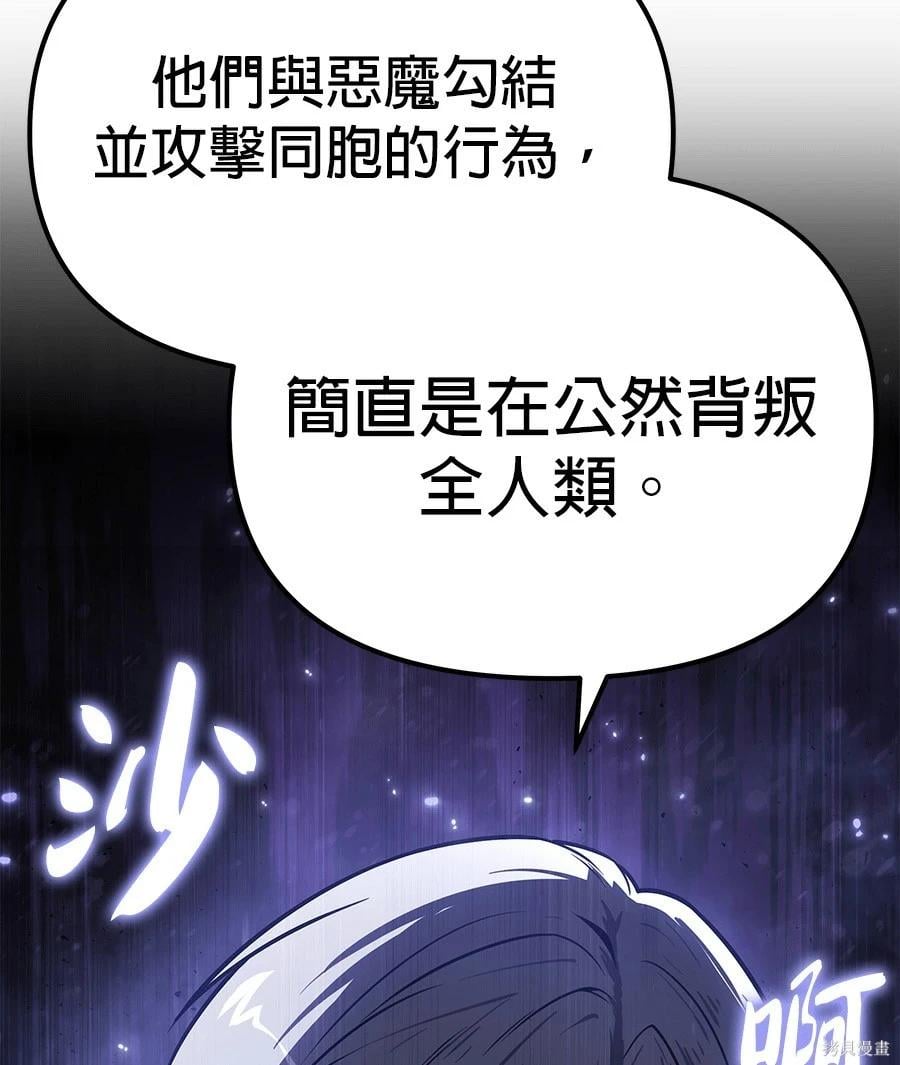 第 222 页