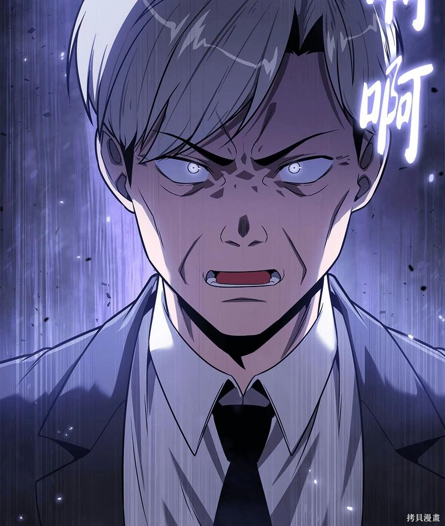 第 223 页
