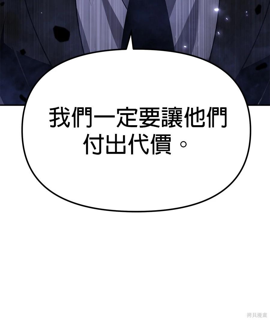 第 224 页