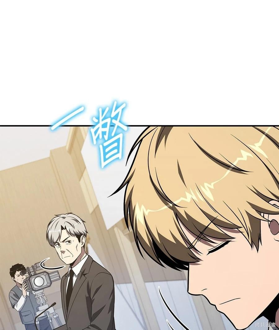 第 225 页