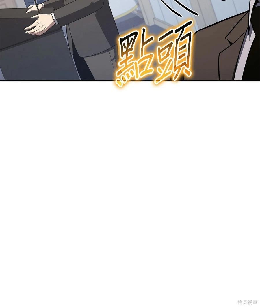 第 226 页