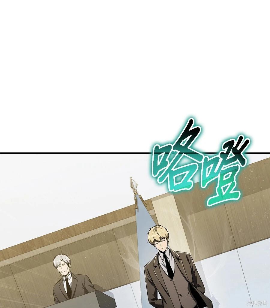 第 227 页