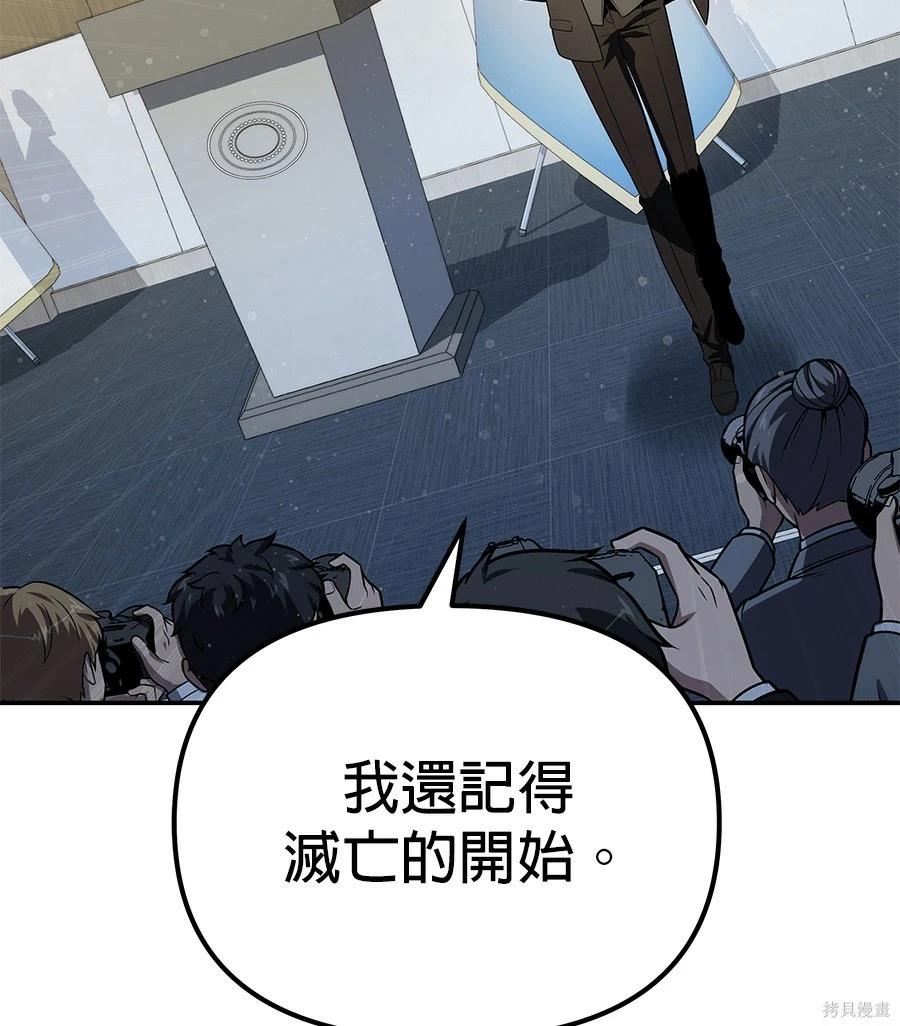 第 228 页
