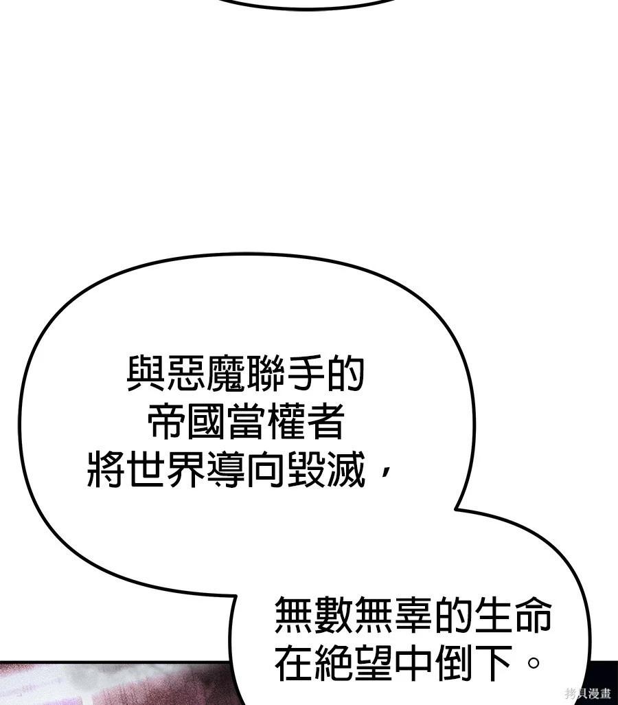 第 229 页