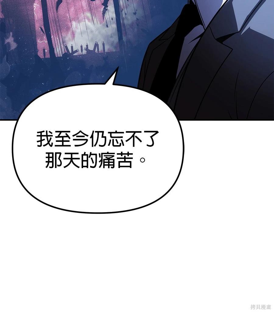 第 231 页