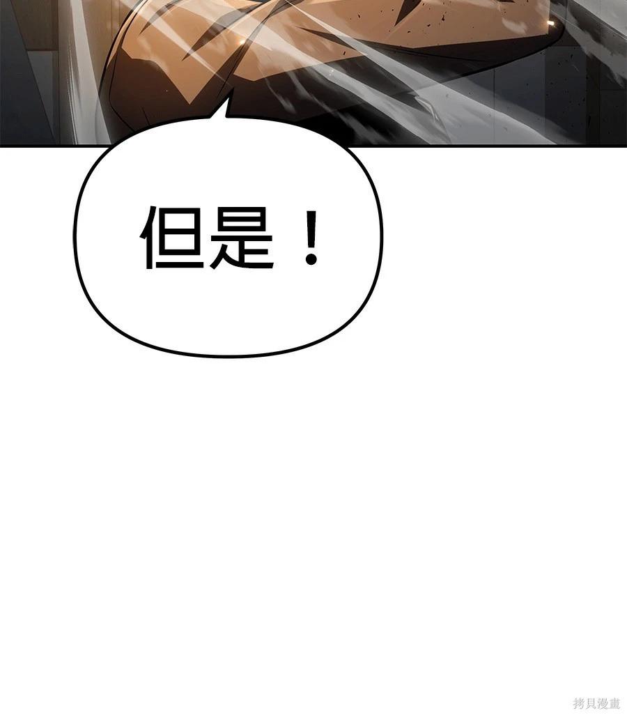 第 235 页