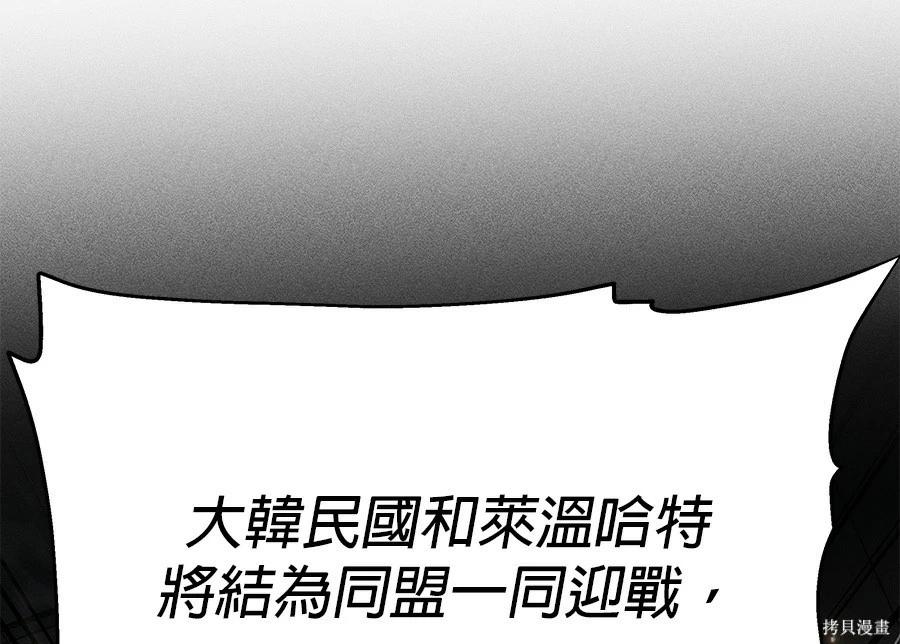 第 246 页