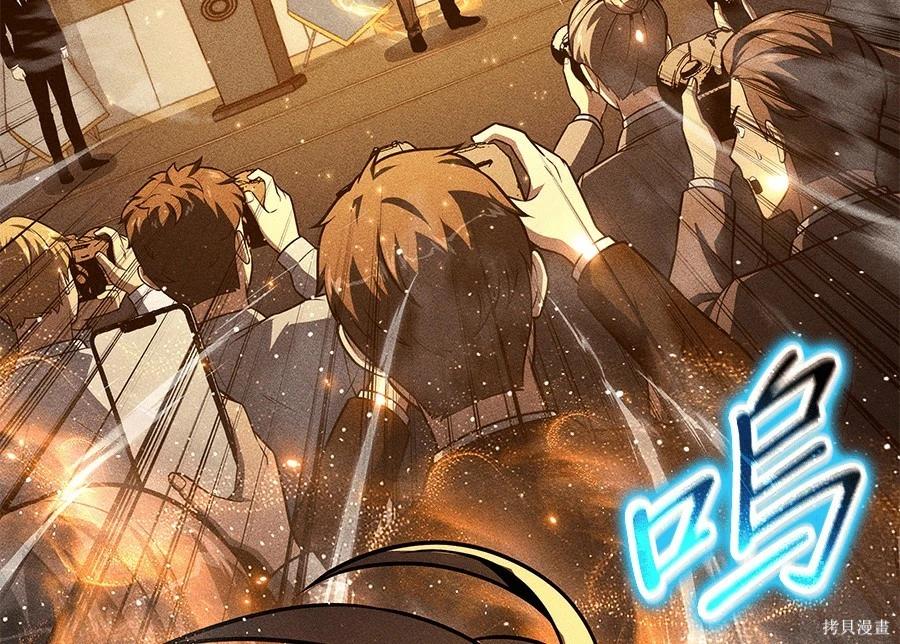 第 248 页
