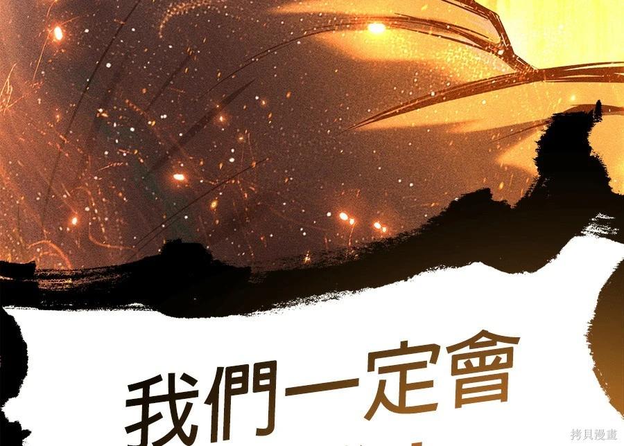 第 251 页
