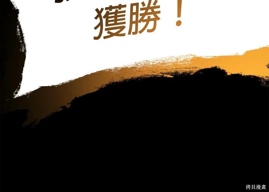 第 252 页