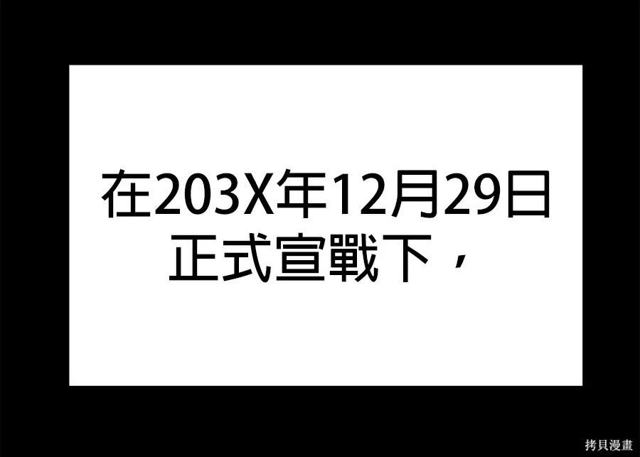 第 253 页