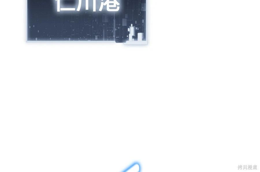 第 90 页