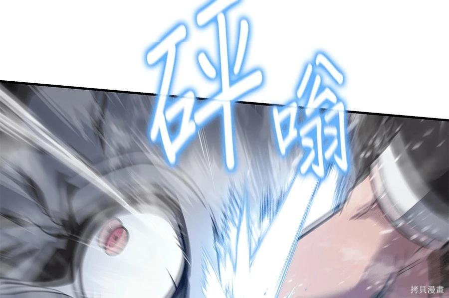 第 91 页