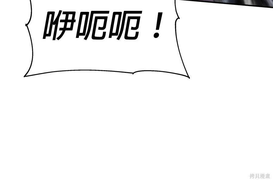 第 93 页