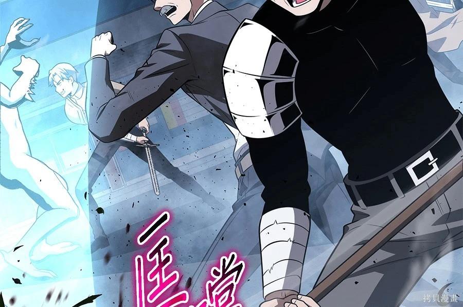第 96 页