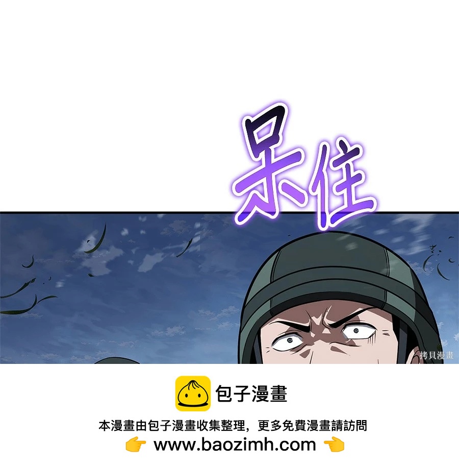 第 100 页
