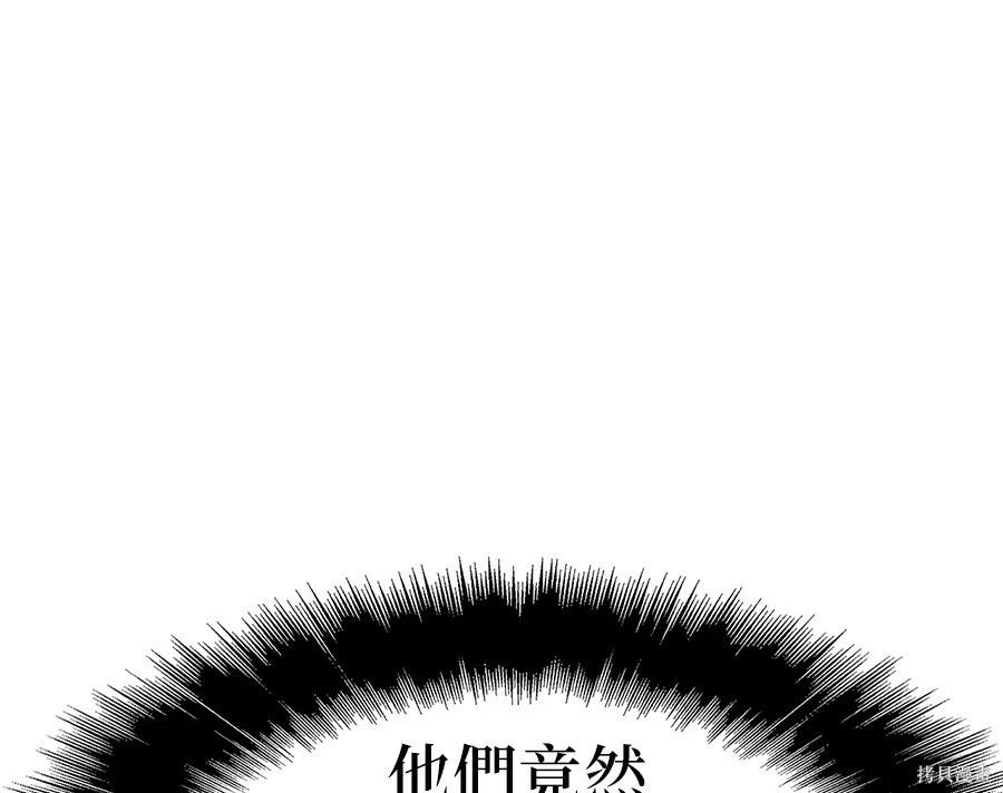 第 102 页