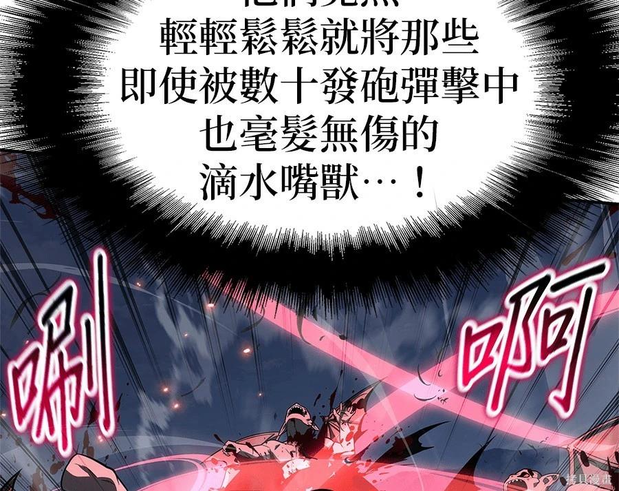 第 103 页