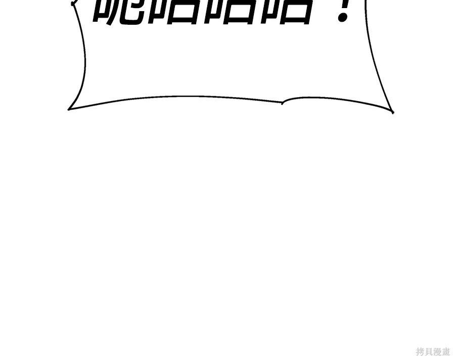 第 106 页