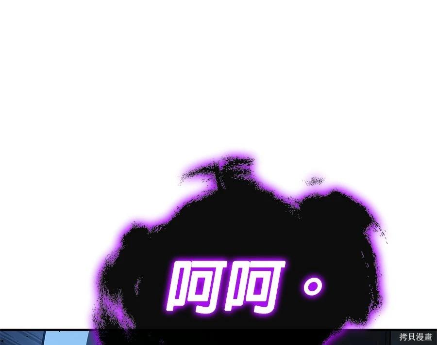 第 110 页