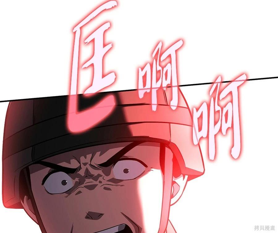 第 120 页