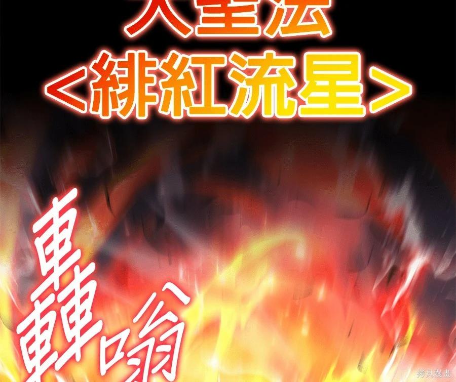 第 122 页