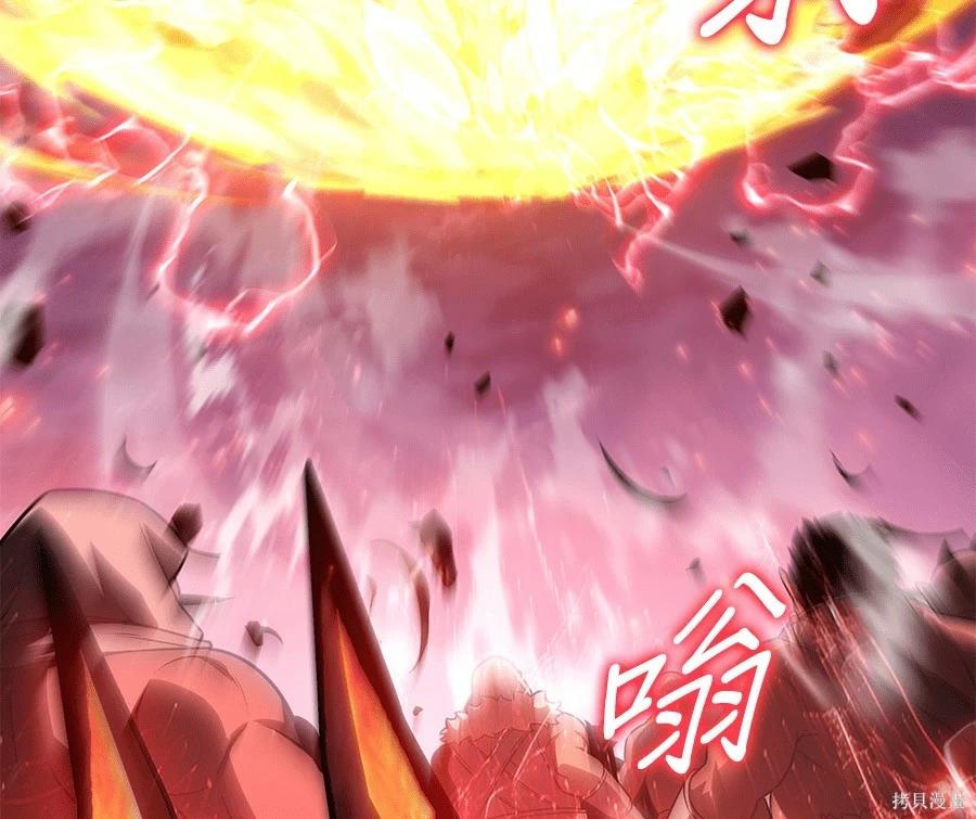 第 124 页