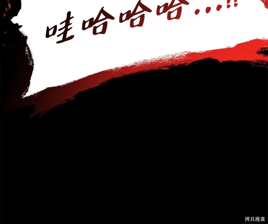 第 127 页