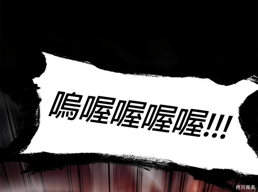 第 129 页