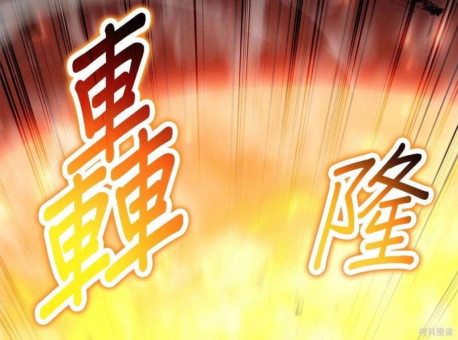 第 130 页