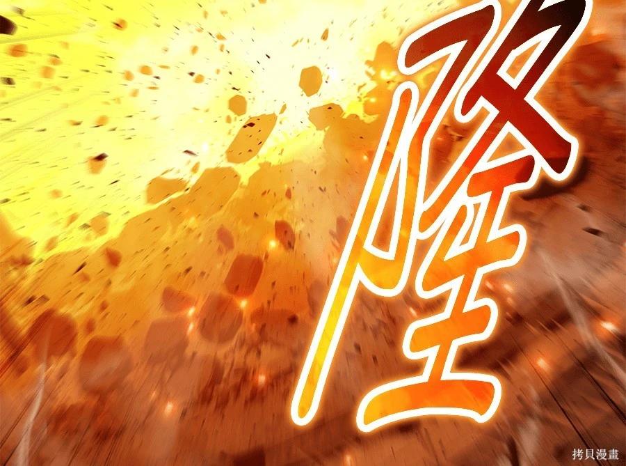第 132 页