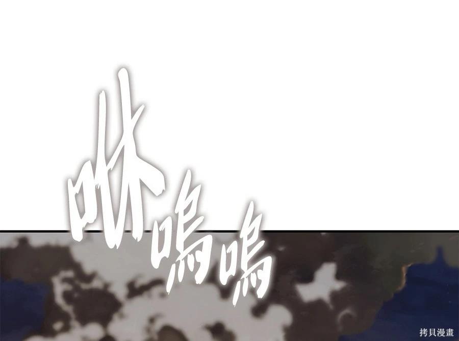 第 135 页