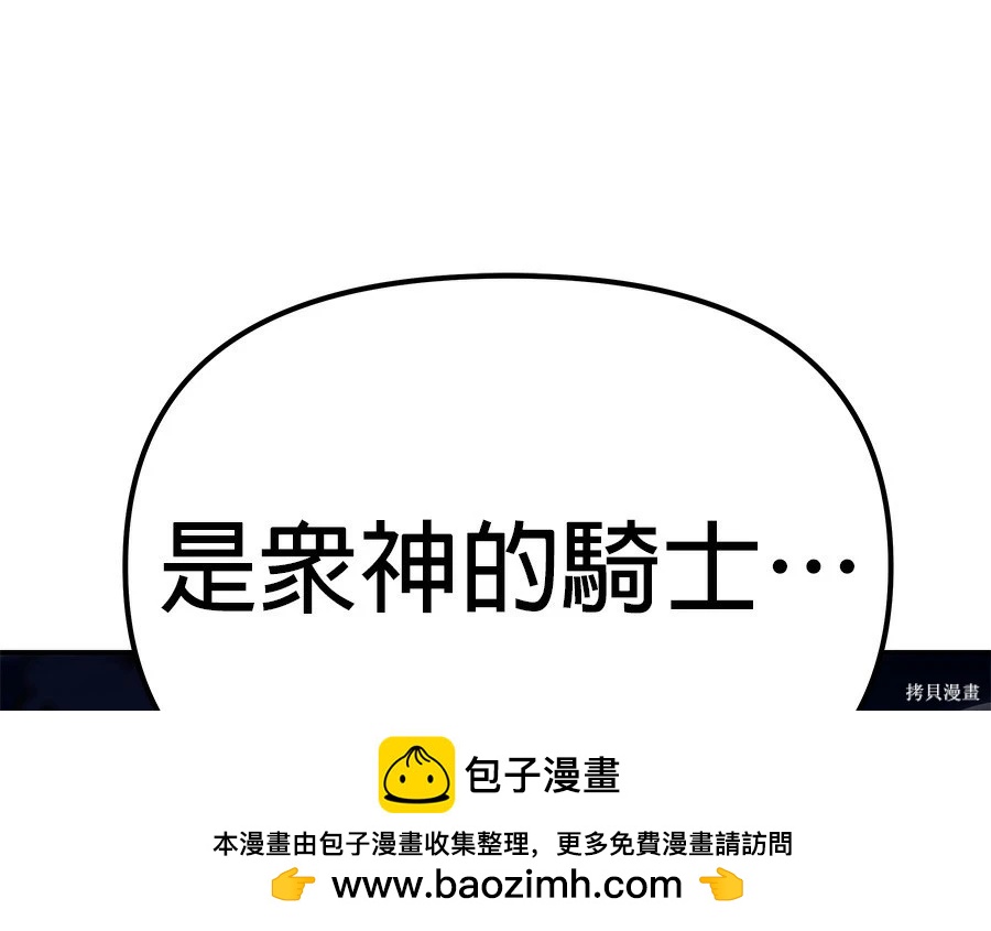 第 141 页